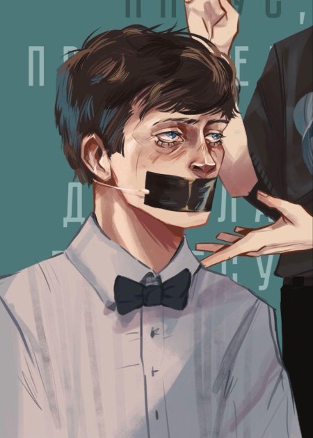 Арсений попов арт