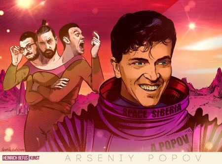 Импровизация плакат