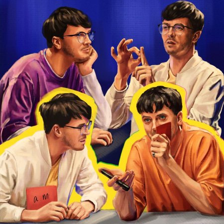 Импровизация громкий вопрос