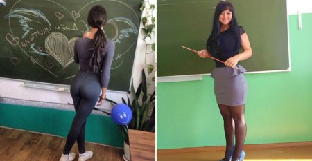 Молодая учительница