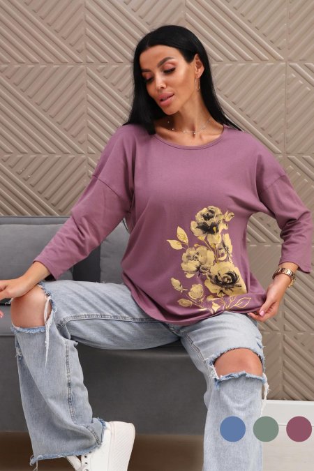 Кофта женская