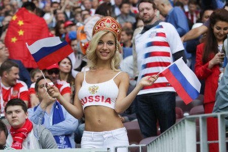 Болельщицы России