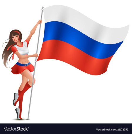 Девушка с российским флагом