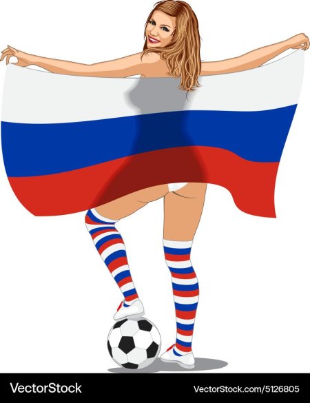 Девушка с флагом