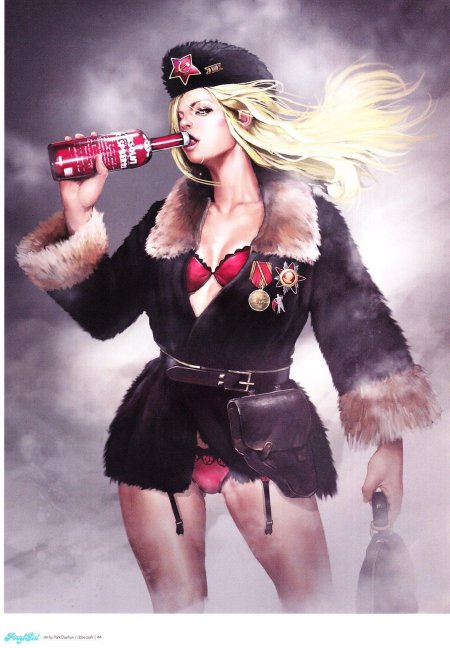 Девушка в ушанке