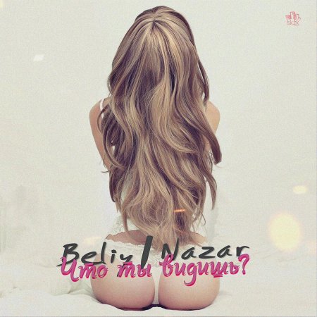 Длинные волосы прическа