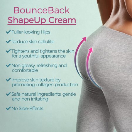 Кривые ягодицы