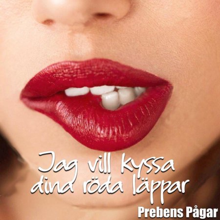 Женские губы