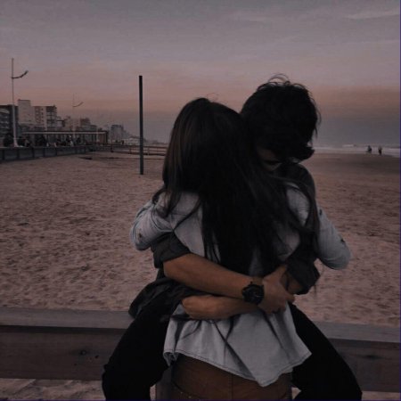 Пара объятия