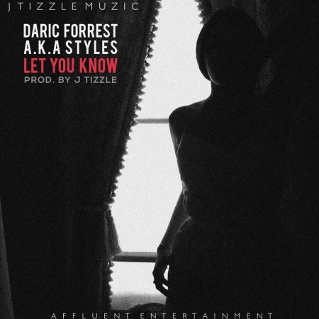 Женский силуэт в темноте