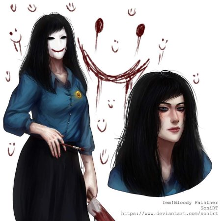 Крипипаста противоположный пол