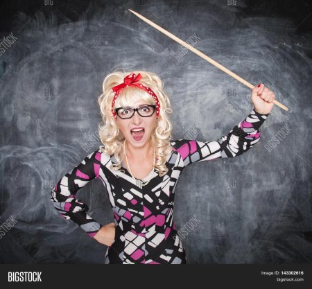 Злая училка