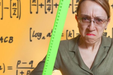 Математичка злая училка