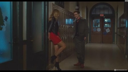 Очень плохая училка фильм 2011