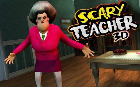 Игра злая училка
