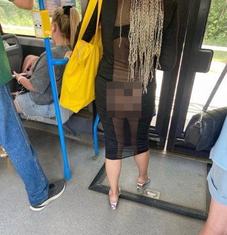 Сумка для покупок