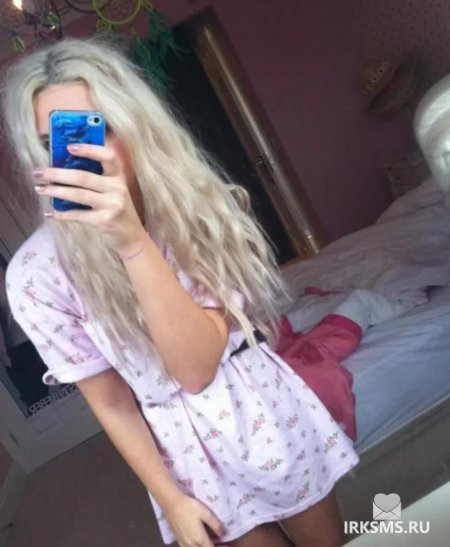 Блондинка селфи