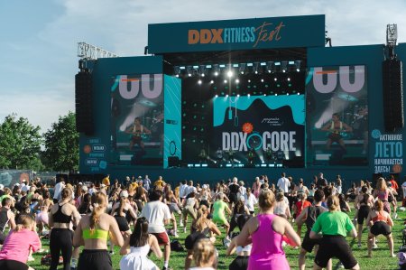 Фитнес фёст