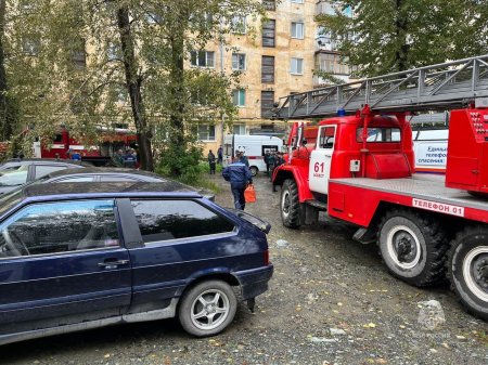 Пожарная охрана