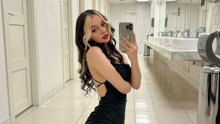 Дарьяна, Daybe