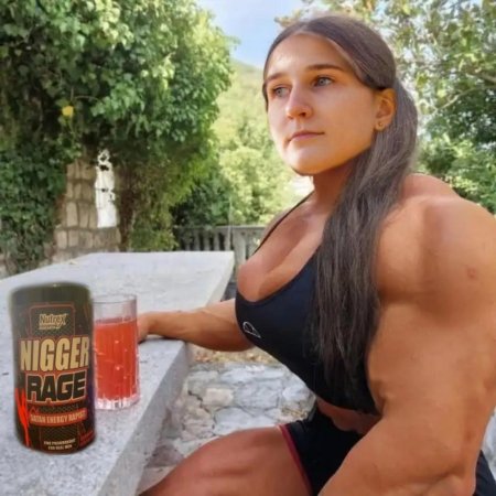 Наталья Кузнецова Трухина