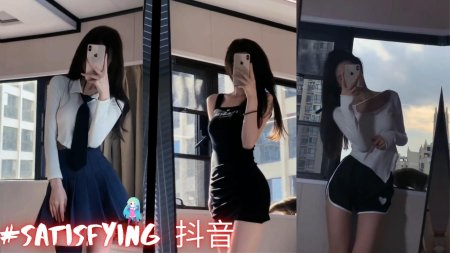 Douin tik Tok китайский