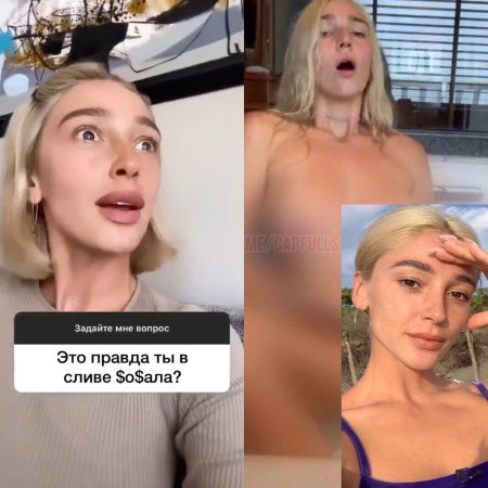 Сливы Насти Ивлеевой 18