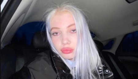 Юлия Максимовская Пенза