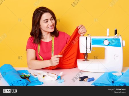 Современный портной