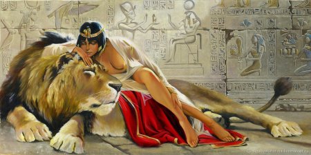 Картина Клеопатра со львом