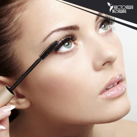Красивые брови