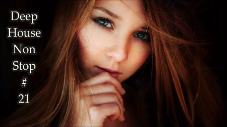 Русые волосы у девушек