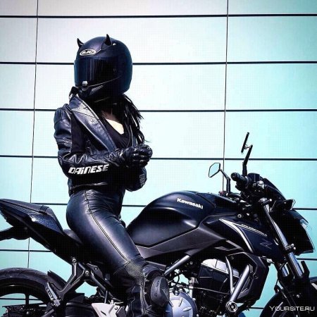 Анастасия тягар мото