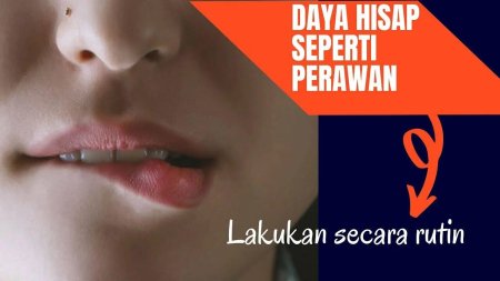 Прикусывание губы