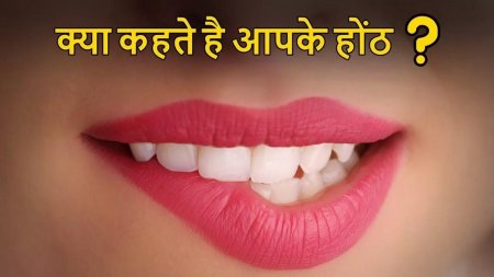 Красивые зубы