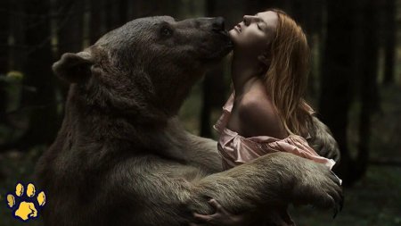 Девушка и медведь