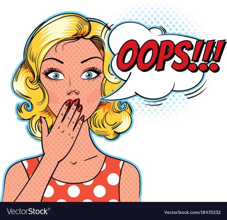 Поп арт на белом фоне