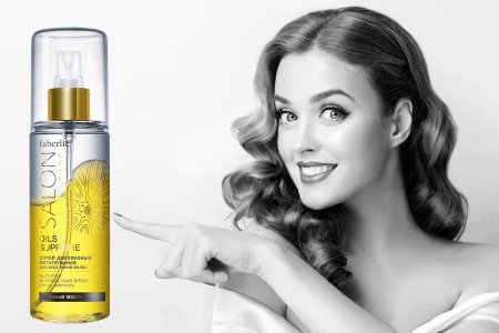 Девушка удивляется