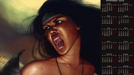 Девушка в гневе