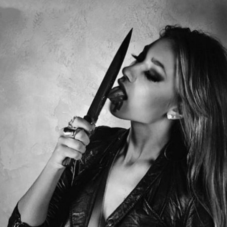 Дерзкая девушка