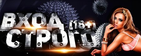 Обложка для группы ВК девушки