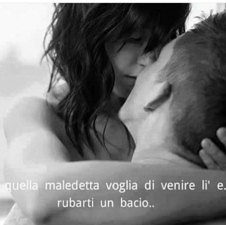 Объятия влюбленных