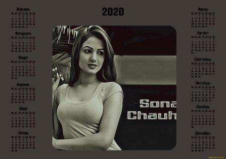 Календарь с девушками 2020