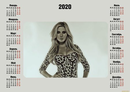 Календарь с девушками