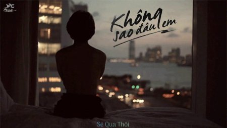 Девушка со спины