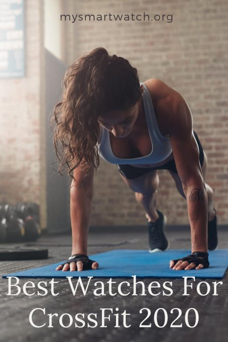 Фитнес тренировка