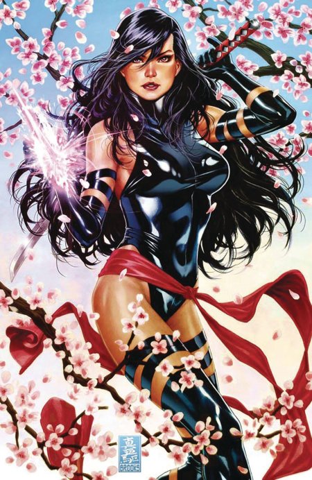 Псайлок Марвел