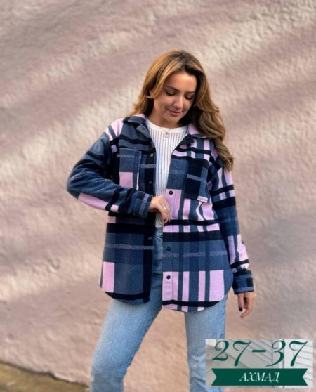 Рубашка женская в клетку теплая