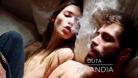 Курят в постели