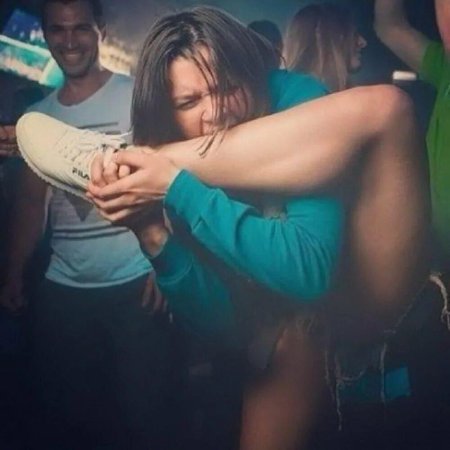 Девушка пятницы